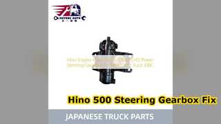 Hino 500 Power Steering Gearbox 44110E0060 Replacement