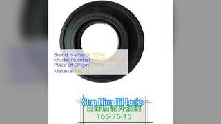 Calidad superior del sello de aceite del cubo de rueda Hino 700 S900750165