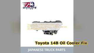 Reemplazo de la cubierta 16571 56031 del refrigerador de aceite de Toyota 14B 12B