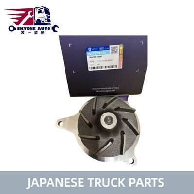 Hino Motor Parts 16100-E0451 Bomba de agua para el motor para el camión HINO 700 PROFIA E13C E13CT 16100-E0451