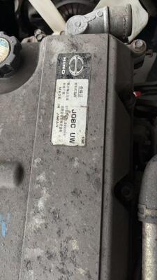 Compartimientos de camiones japoneses Equipo de motores usados para HINO 500 RANGER Camión J08C UW Hino Motor de segunda mano