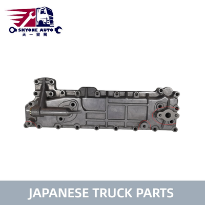 Compartimientos de camiones japoneses cubierta de enfriador de aceite 8-94254916-0 8-94438371-0 Uso para ISUZU NKR 4BD1 4BE1 4BC2 camión Isuzu Compartimientos de camiones