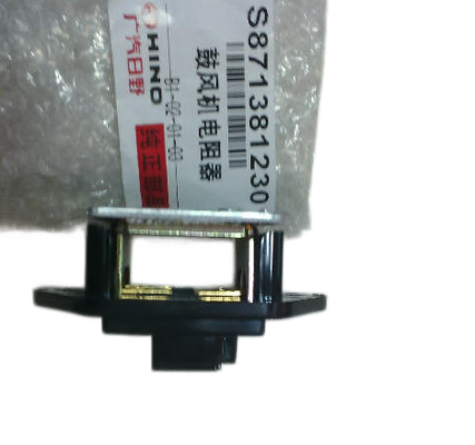 Resistencia de ventilador para camión japonés S8713-81230 S871381230 para camión HINO 700 P11C FM2P, piezas de motor Hino