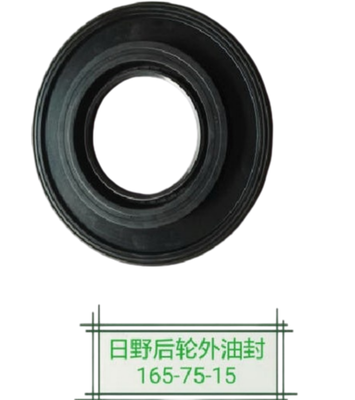 Retén de cubo de rueda Hino exterior S9007-50165 S900750165 Uso para camión HINO 700 P11C Piezas de camión japonés