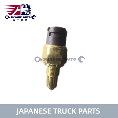 Compartimientos de camiones japoneses Conmutador inverso 11406-19226 Para HINO 700 P11C Camión HINO PARTES DE MOTOR