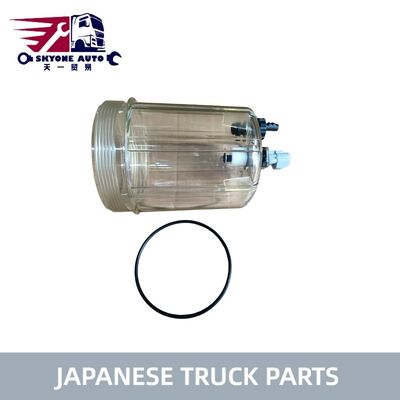 Las partes de camiones japoneses 8980924821 8-98092482-1 Casco de sedimentador para ISUZU FVR FVZ FRR 6HK1 camión ISUZU TRUCK PARTS