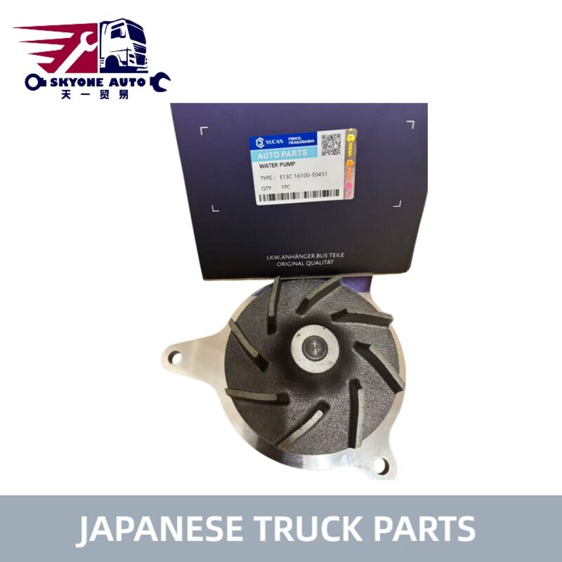 Hino Motor Parts 16100-E0451 Bomba de agua para el motor para el camión HINO 700 PROFIA E13C E13CT 16100-E0451