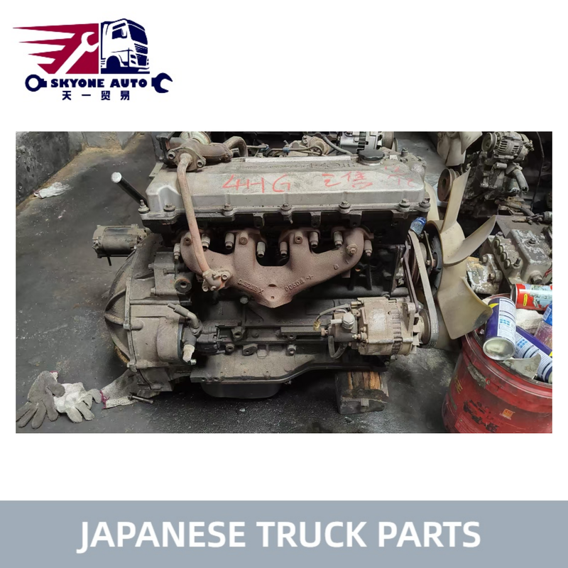 Compartimientos de camiones japoneses Usados Ensamblaje del motor en buen estado Para ISUZU NPR 4HG1T 4HG1 en venta Compartimientos usados Isuzu
