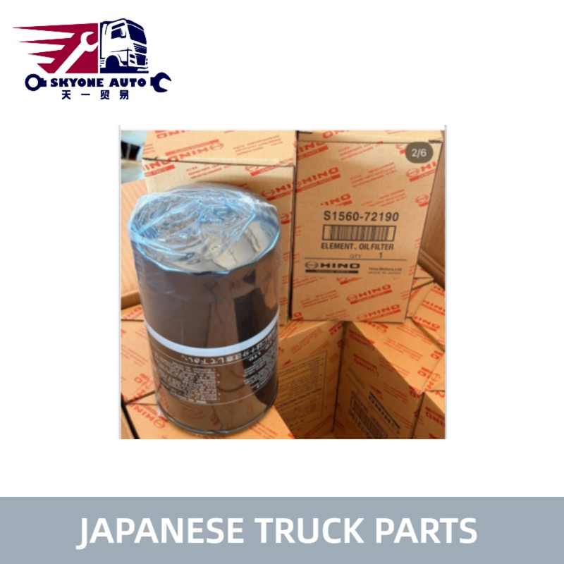 S1567-72190 15607-1290 156130-EV030 Filtro de aceite para HINO 500 KOBELCO SANY Partes de camiones japoneses de alta calidad