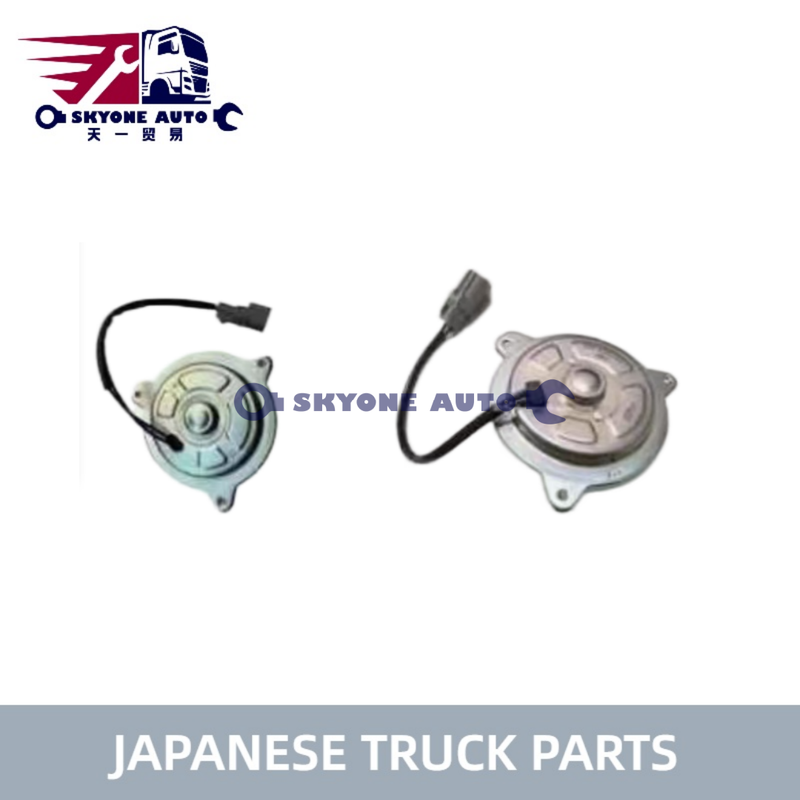 Las partes de los camiones japoneses Motor de condensador de aire S8845-01150 S884501150 Para el camión HINO 700 E13C P11C HINO PARTES DE MOTOR