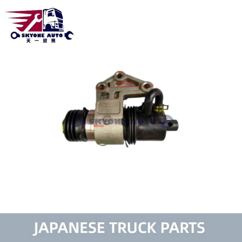 Hino Truck Parts 33510-1280 33510-1312 Bomba de cambio de velocidad RH Uso para el camión HINO 700 PROFIA P11C E13C