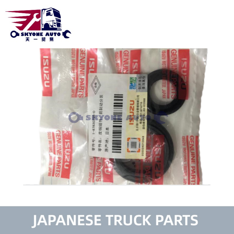 Juego de copas para cilindro de rueda delantera 1-87830398-0 para camión ISUZU FSR113 6BD1, piezas de camión ISUZU