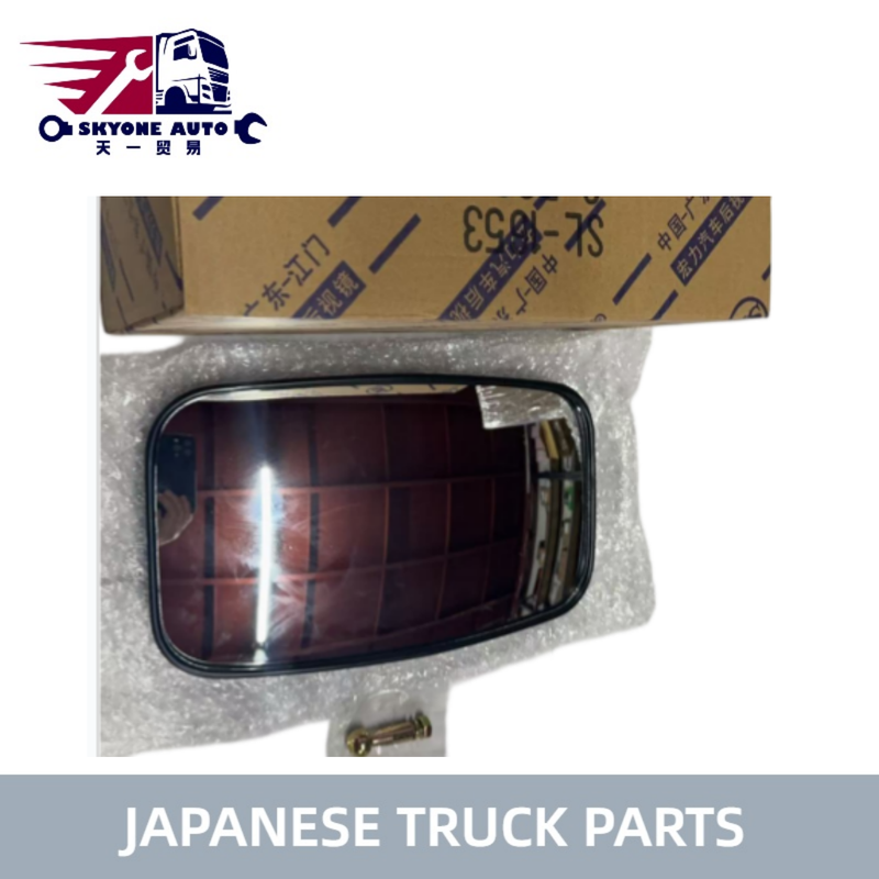 Partes de camiones japoneses SL-1653 Espejo lateral para camiones HINO/FUSO/ISUZU Partes del motor Fuso